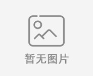 云和1100家！2022年佛山市专精特新企业名单公布