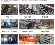 冷库货架的特点和优势有哪些？