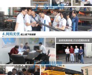 货架冷板和热板的区别是什么？性能方便的区别有哪些