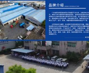 金硕阁楼式仓储货架的分类和市场应用