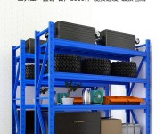 仓库存货限高标准是多高？