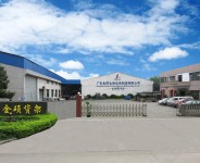 如皋一场由广东金硕引领的“空间革命”正悄然重塑产业脉络