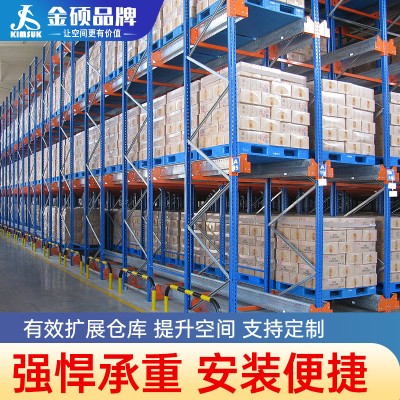 仓储重型托盘货架